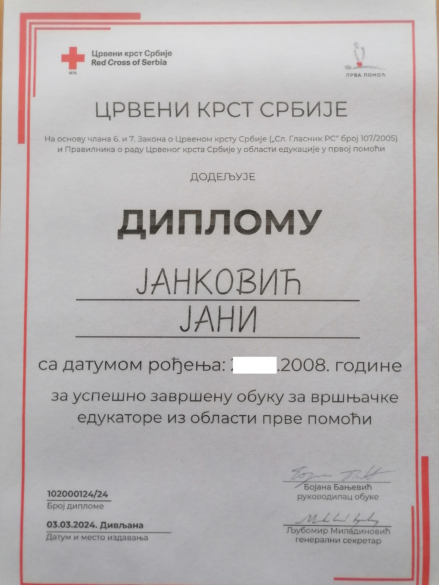 ...